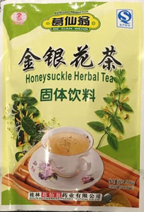 Ge Xian Weng Honeysuckle Herbal