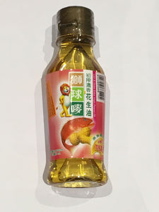 150ml Extra Virgin Paenut Oil - Lion and Globe Brand