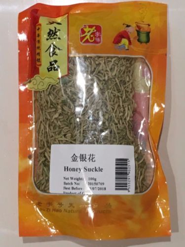100g Dried Honeysuckle Flower (Jin Yin Hua)