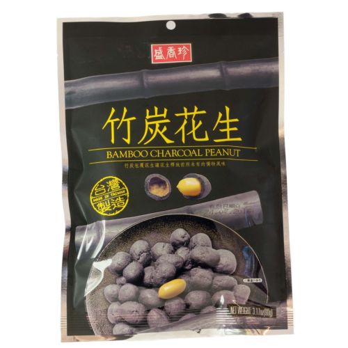 90g Bamboo Charcoal Peanuts