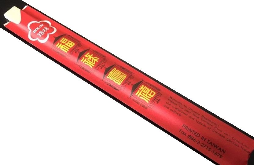 10 Pairs - Disposable Bamboo Chopsticks Individually Wrapped