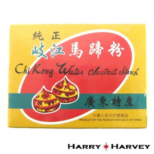 Water Chestnut Starch by Chi Kong Brand 227g - 8oz
