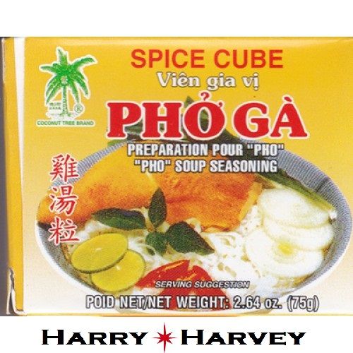 Phoga Vietnamese Chicken Fish Seasoning 2.64oz 4 cubes