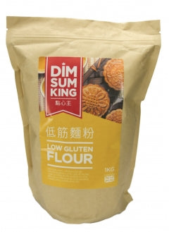 1kg Dim Sum King Low Gluten Flour